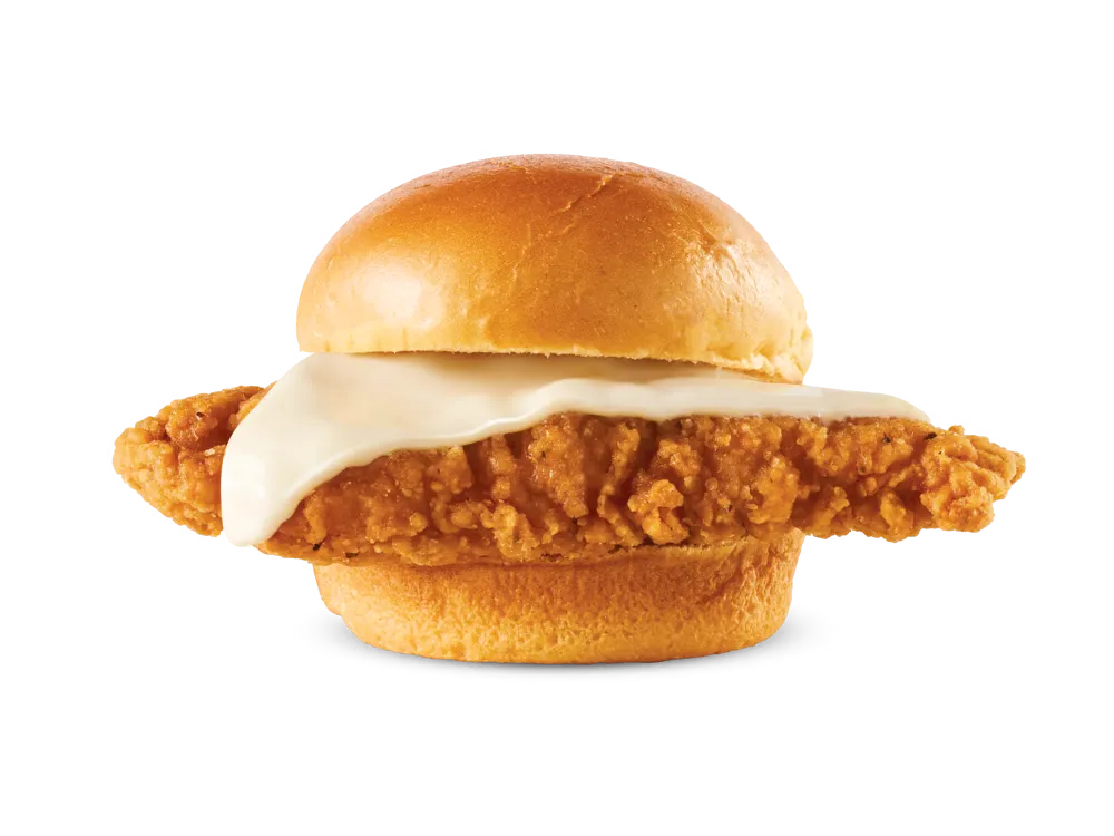 Arbys menu Chicken Slider